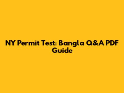 NY Permit Test: Bangla Q&A PDF Guide