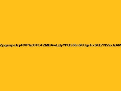 ZpgssspeJzj4tVP1zc0TC42MDAwLzIyYPQSSEnSK0gsTixSKE7NSSxJzAM